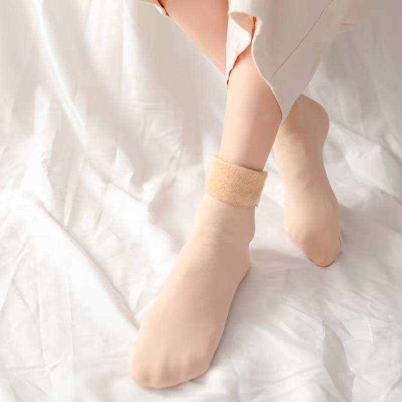 CelsiusSocks™ - Kuschelige Thermo Socken